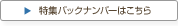 WobNio[͂
