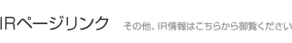 IRy[WN