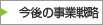 ̓WJ