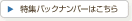 WobNio[͂