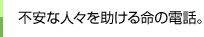 sȐlX閽̓db